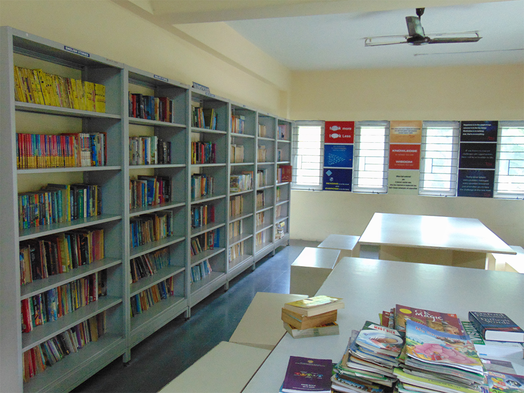 School Library